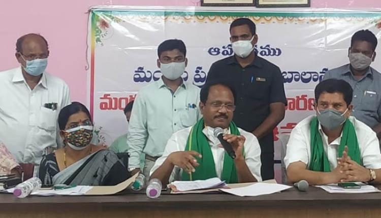 సమన్వయంతో పని చేయాలి