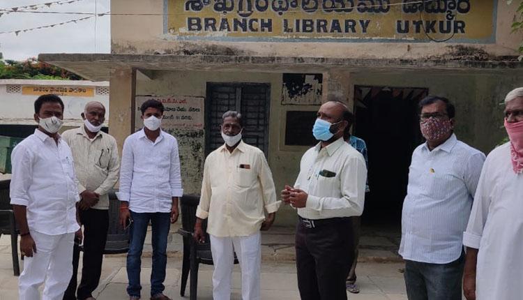 గ్రంథాలయాల అభివృద్ధికి కృషి