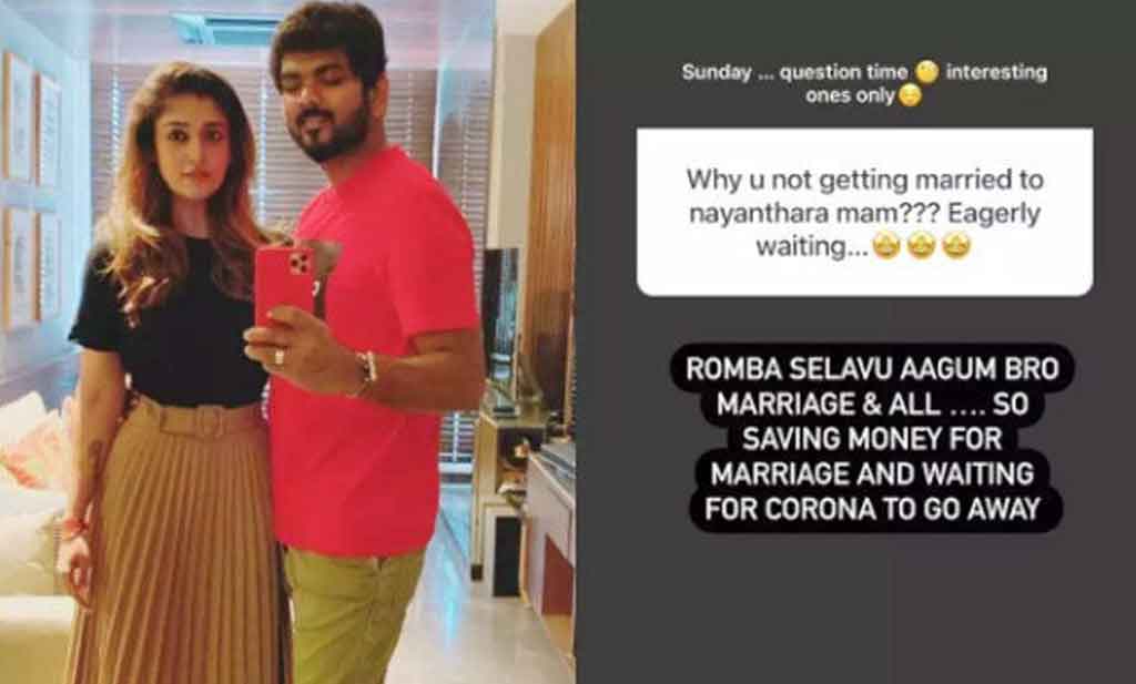 న‌య‌న‌తార వెడ్డింగ్ పై తాజా అప్‌డేట్‌