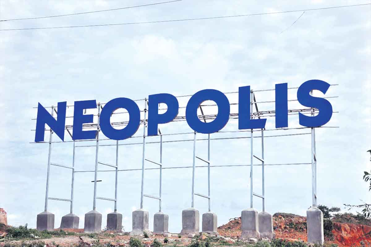 హాట్‌హాట్‌.. కోకాపేట