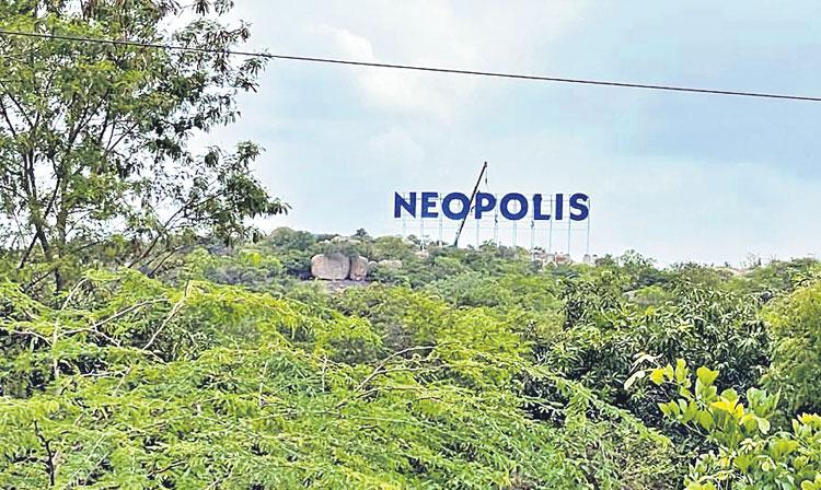 పారదర్శకంగా భూ వేలం