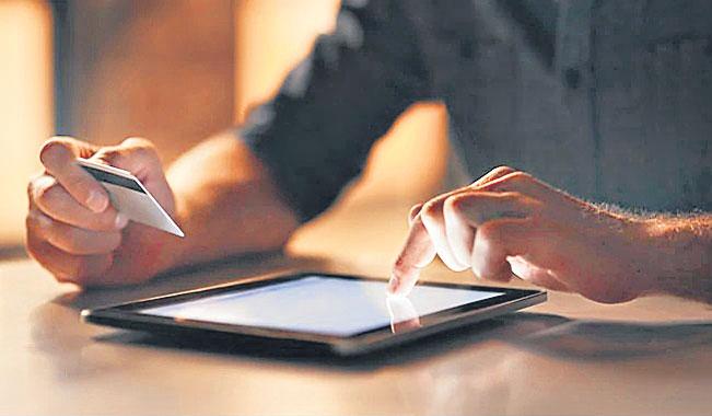 గ్లోబల్‌ ఇంటర్నెట్‌లో కలకలం