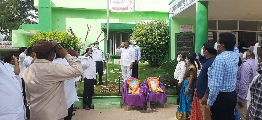 ఆవిర్భావ సంబురం