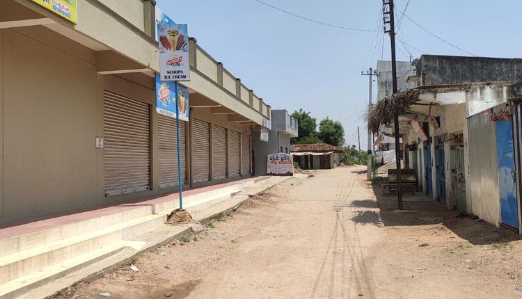 కొనసాగుతున్న లాక్‌డౌన్‌