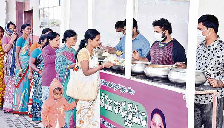 అన్నదాతకు అన్నపూర్ణగా..