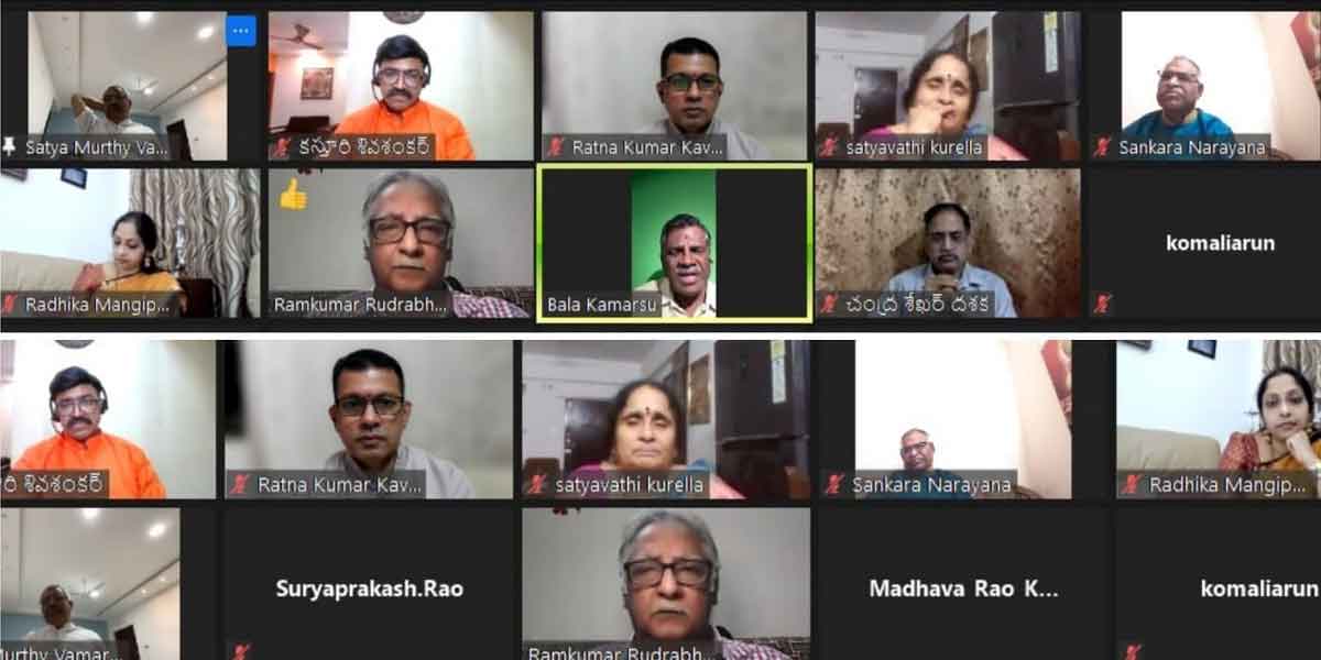 వేడుకగా ‘జనరంజని’ ప్రథమ వార్షికోత్సవం