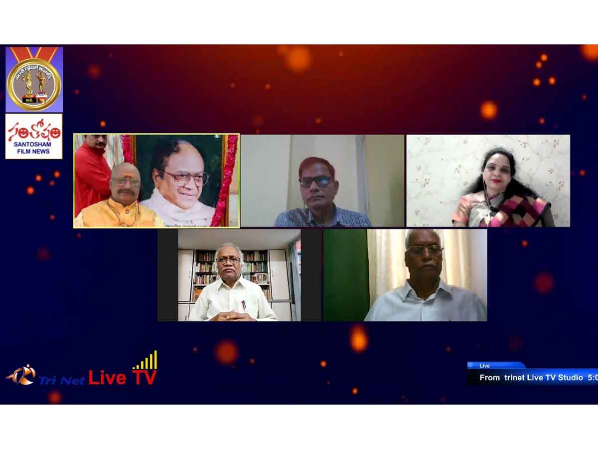 సినారె కవిత్వం అజరామరం