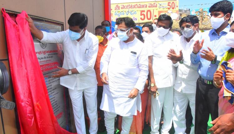 పేదలకు వైద్య సేవలు మరింత చేరువ