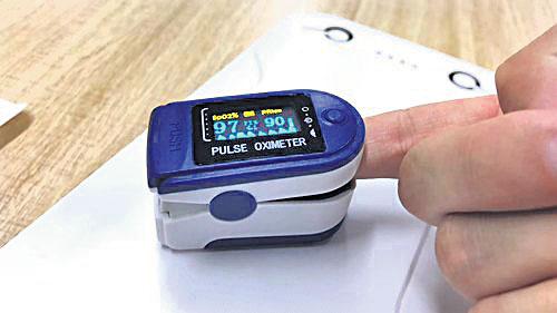 ఆక్సిమీటర్‌లో వేలు పెడుతున్నారా!