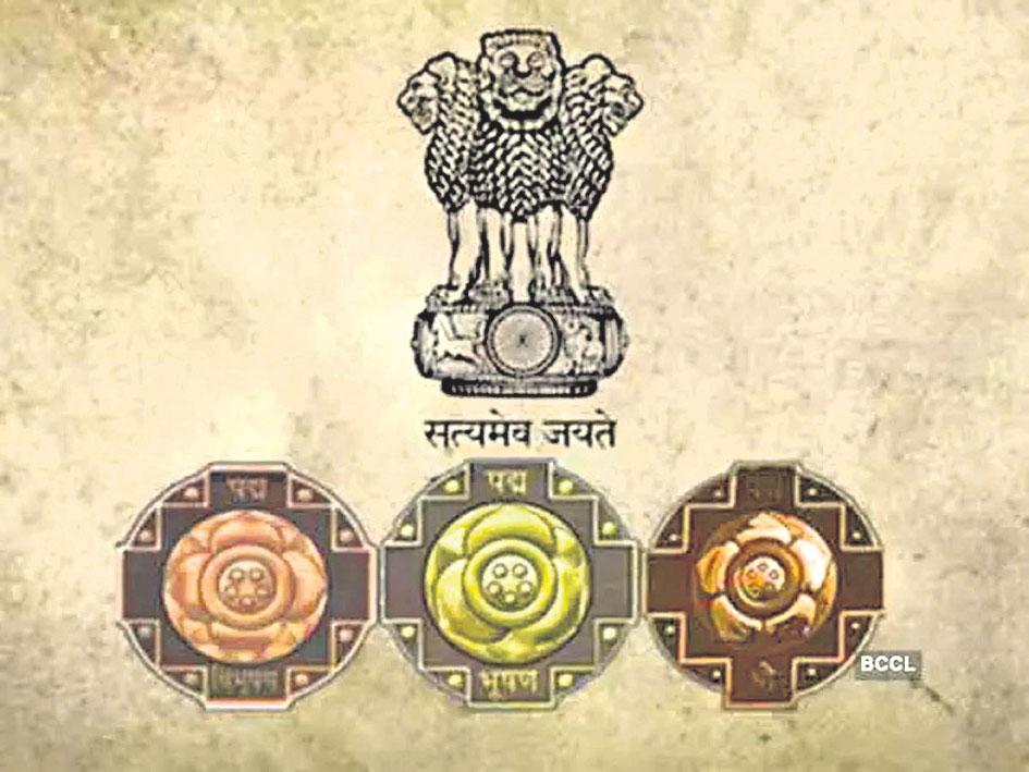 అ‘సామాన్యులను’ గుర్తించండి