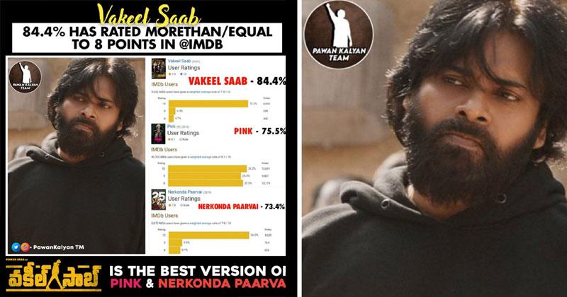 హిందీ, త‌మిళ వ‌ర్షెన్స్ కన్నా వ‌కీల్ సాబ్ బెస్ట్‌..!