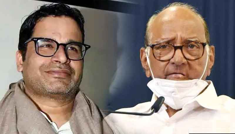 మిషన్‌ 2024