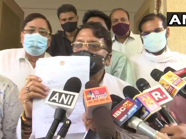 అయోధ్య భూ కుంభ‌కోణం : ద‌ర్యాప్తు కోరుతూ కాంగ్రెస్ నేత ఫిర్యాదు