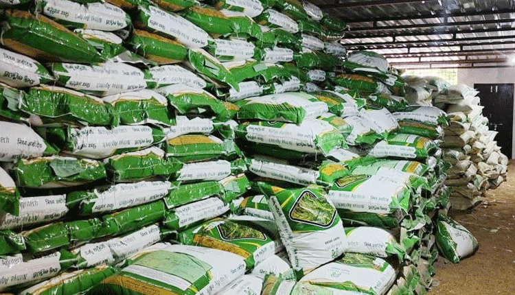 విత్తనాలు.. ఎరువులు ఫుల్‌