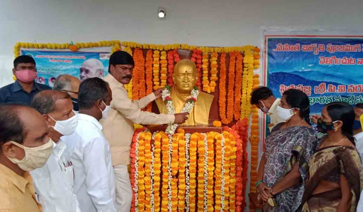 లక్నేపల్లిలో ఘనంగా పీవీ జయంతి ఉత్సవాలు