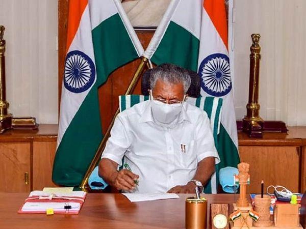 డెల్టా వేరియంట్ ప‌ట్ల అప్ర‌మ్తత‌త అవ‌స‌రం : కేర‌ళ సీఎం