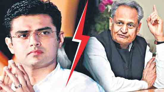 రాజస్థాన్‌లో మళ్లీ ముసలం