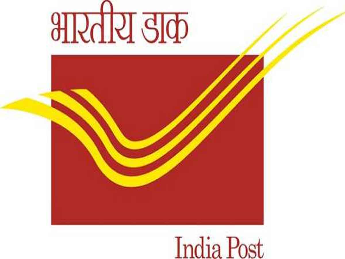 Post office | ఈ నెల 14న ఖమ్మం తపాలా కార్యాలయంలో ఆధార్ మేళా..