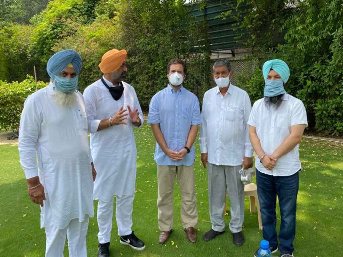 కాంగ్రెస్ పార్టీలో పంజాబ్ ఏక్తా పార్టీ విలీనం