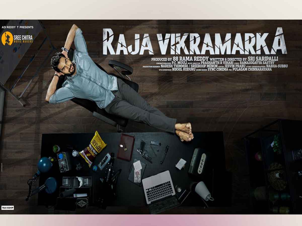 కార్తికేయని కంగారు పెట్టిస్తున్న రాజా విక్ర‌మార్క టైటిల్