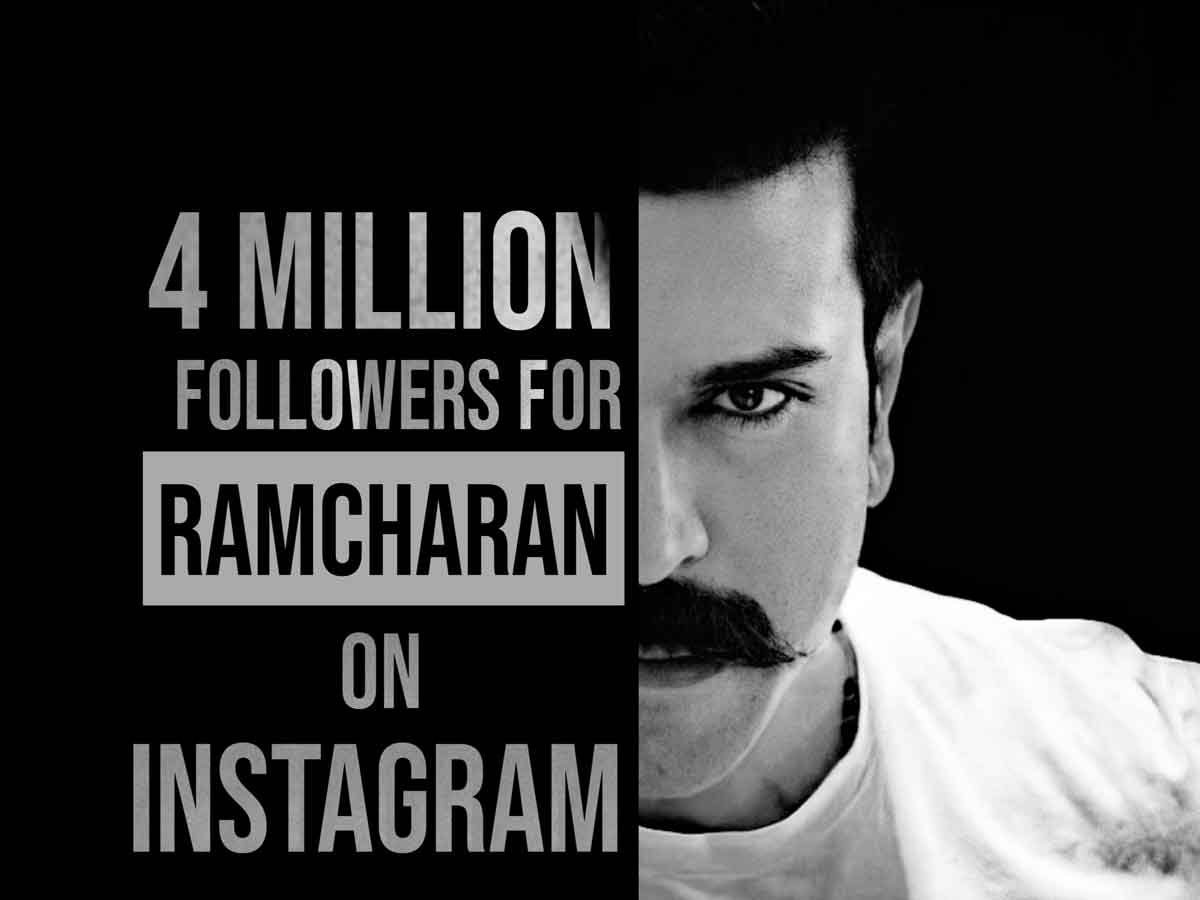 నాలుగు మిలియ‌న్ల అభిమానాన్ని సొంతం చేసుకున్న రామ్ చ‌రణ్‌