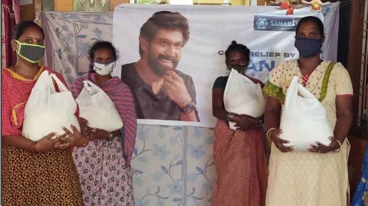 ఏజెన్సీ వాసులకు రానా సాయం