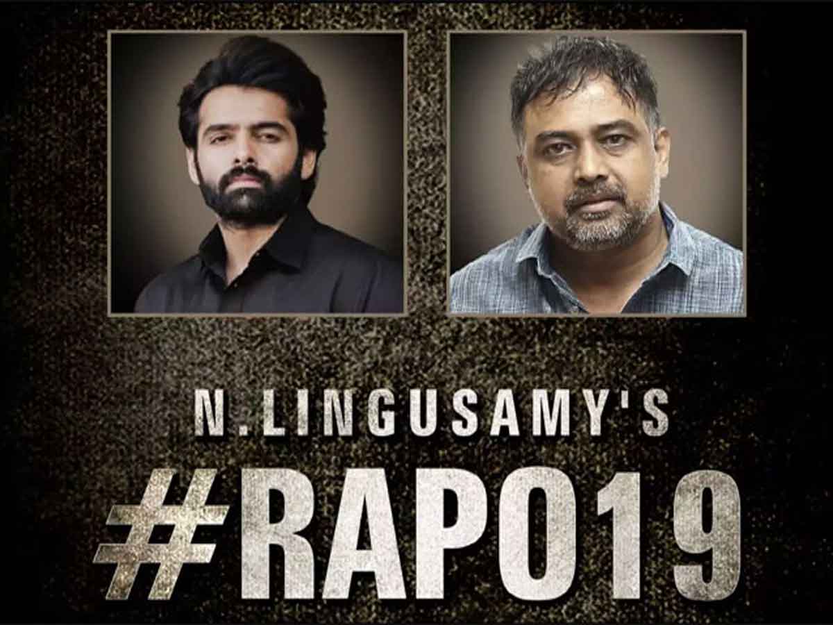 నిన్న చరణ్ సినిమాకు, నేడు రామ్ సినిమాకు అడ్డంకులు
