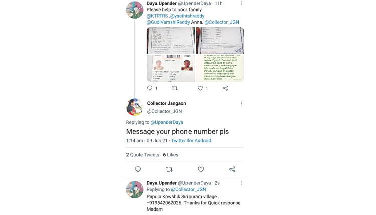 పగలైనా.. రాత్రయినా బాధితులకు బాసట