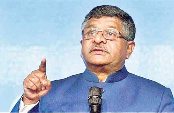 ఐటీమంత్రి అకౌంట్‌ నిలిపివేత