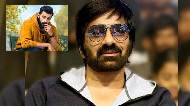 ర‌వితేజ అవుట్‌..వ‌రుణ్ తేజ్ ఇన్‌..!