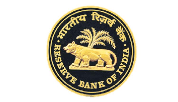 వడ్డీ రేట్లు యధాతథం!