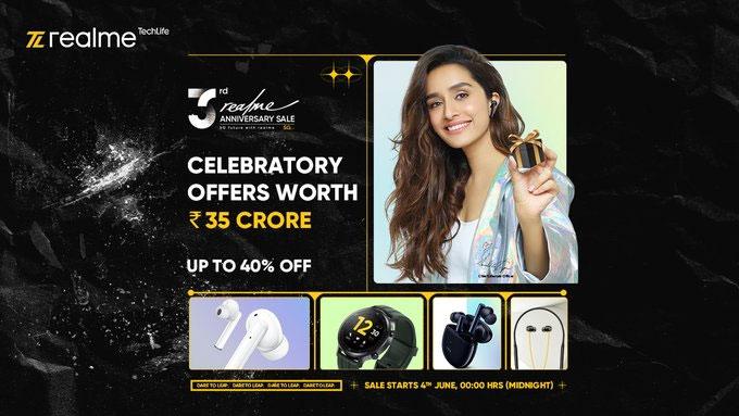 రియల్‌మీ యానివర్సరీ సేల్..స్మార్ట్‌ఫోన్లపై డిస్కౌంట్‌
