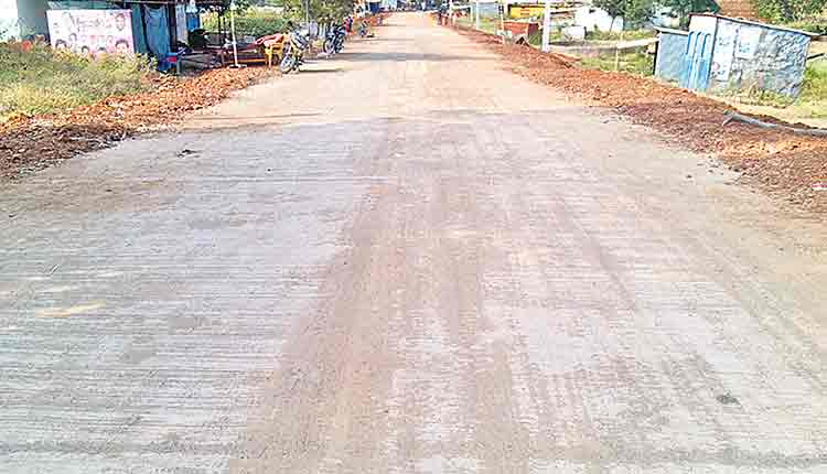 గ్రామాలకు రాచబాట