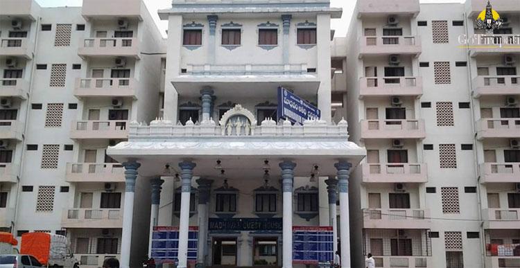 తిరుమలలో గదుల బుకింగ్‌ మరింత సులభం