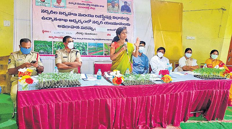 నర్సరీలను రిజిస్ర్టేషన్‌ చేసుకోవాలి