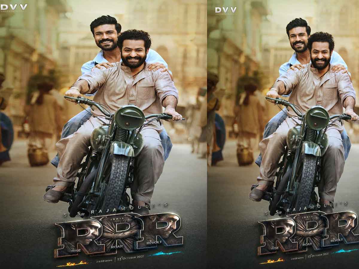 ఆర్ఆర్ఆర్: బైక్ రైడ్ చేస్తున్న రామ్, భీమ్