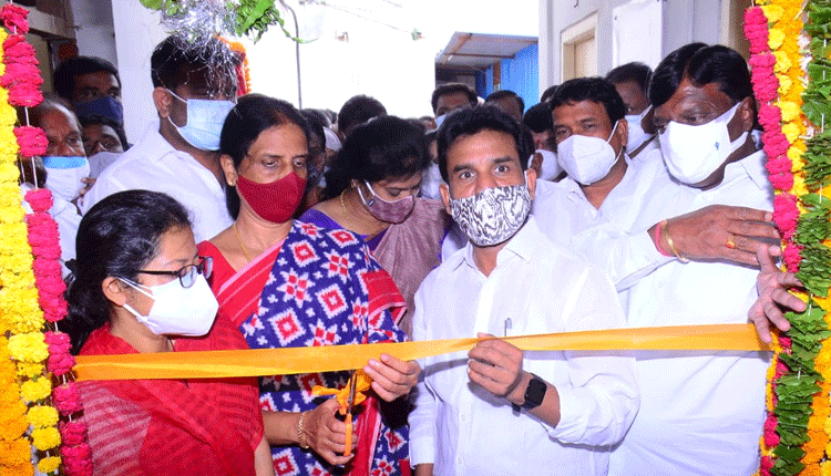 తెలంగాణ డయాగ్నస్టిక్ సెంటర్‌ను ప్రారంభించిన మంత్రి సబితా రెడ్డి
