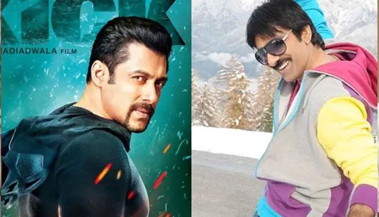 ర‌వితేజ సినిమాపై క‌న్నేసిన స‌ల్మాన్‌ఖాన్‌..!