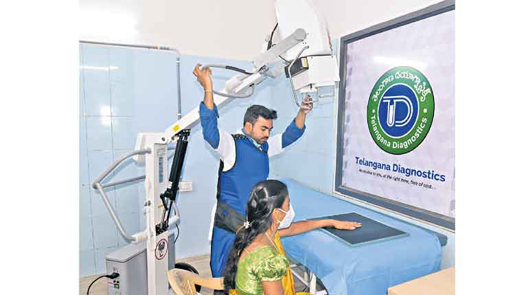 చిటికెలో నిర్ధారణ చికిత్స ఉచితం