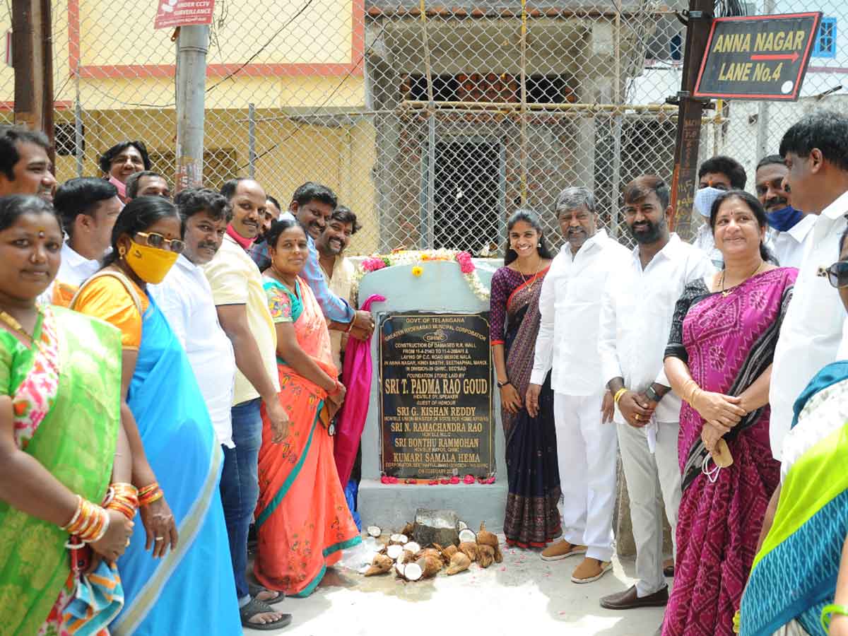 పలు అభివృద్ధి పనులను ప్రారంభించిన డిప్యూటీ స్పీకర్‌