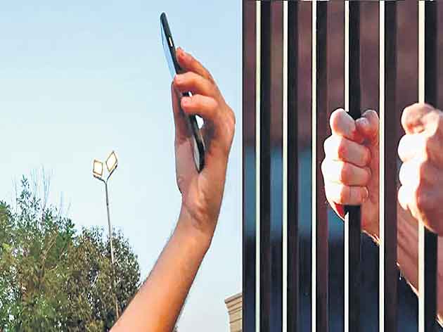 సెల్ఫీ దిగితే క్రిమినల్‌ కేసు