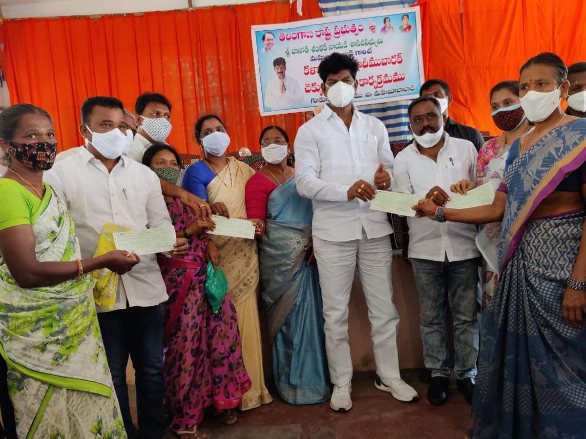 పేదింటి ఆడబిడ్డలకు వరం కల్యాణలక్ష్మి