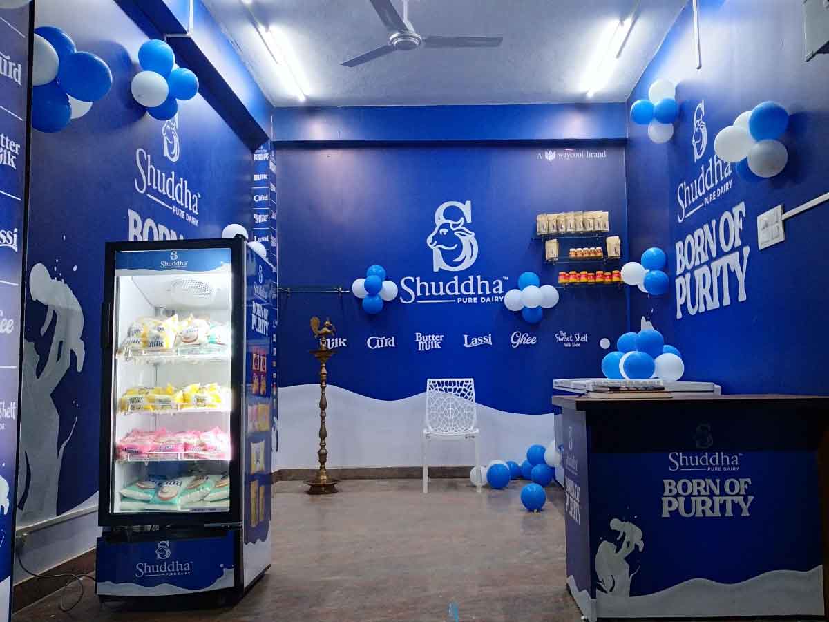 తిరుపతిలో శుద్ధ డెయిరీ స్క్వేర్ ప్రారంభించిన వేకూల్