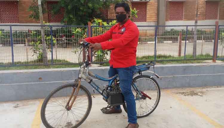 బైస్కిల్‌ బైక్‌