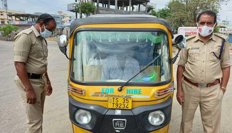 ప్రయాణికులకు అనుమతి లేదు