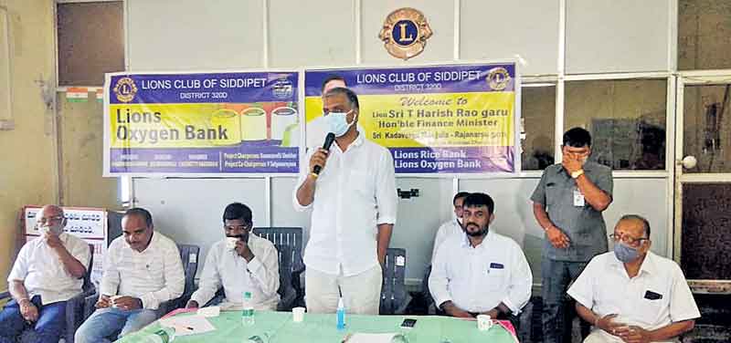 పేదల కడుపు నింపేందుకే రైస్‌బ్యాంకు