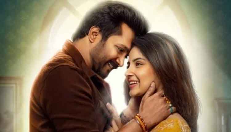 ప్రేమ ప్రయాణంలో