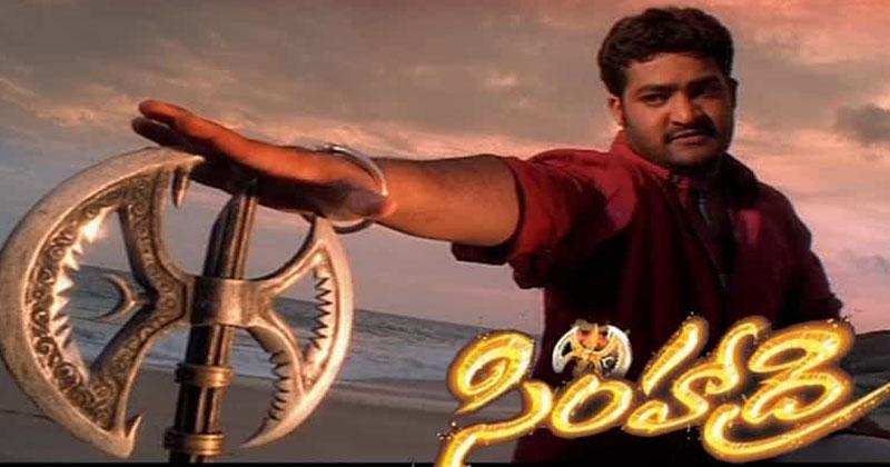 ‘సింహాద్రి’ సినిమా ఆలోచ‌న ఎలా పుట్టిందో తెలుసా?