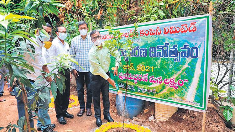 పర్యావరణ హితకారి సింగరేణి