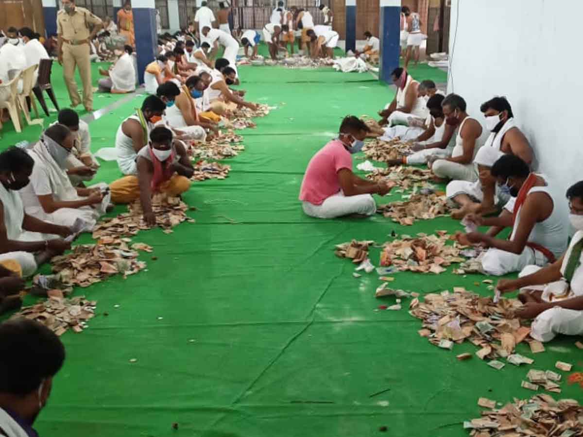 రాజన్న హుండీ ఆదాయం రూ.1.13 కోట్లు